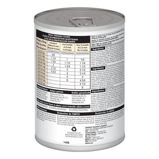 HILL'S SCIENCE DIET K9 PUPPY STEW CHICK 363GM 12s