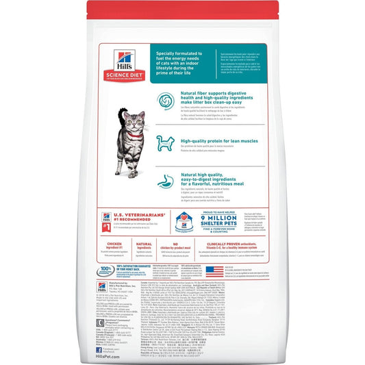 HILL'S SCIENCE DIET FELINE INDOOR ADULT