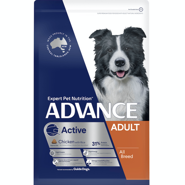 ADVANCE DOG ACTIVE ALL BREED CHICKEN WITH RICE 13KG – CVS Online Vet ...