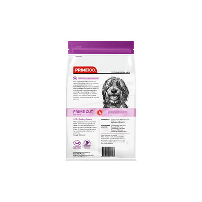 PRIME100 CUT TURKEY TREATS 100G