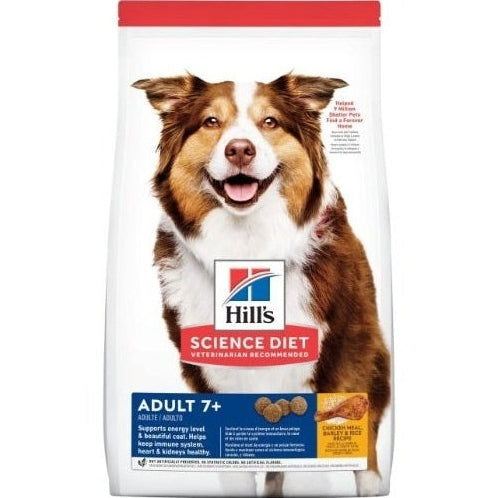 HILL'S SCIENCE DIET K9 ADULT 7+