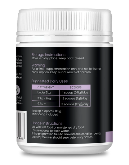 EAC GUT & FURBALL - DILY DIGESTIVE & FURBALL SUPPORT FOR CATS 100G