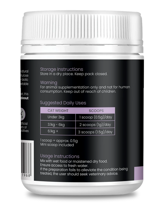 EAC GUT & FURBALL - DILY DIGESTIVE & FURBALL SUPPORT FOR CATS 100G