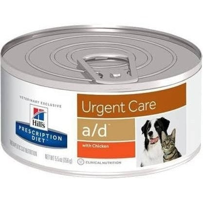 HILL'S PRESCRIPTION DIET A/D 156GM 24s