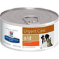 HILL'S PRESCRIPTION DIET A/D 156GM 24s