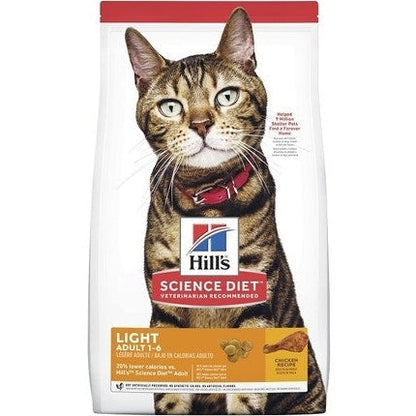 HILL'S SCIENCE DIET FELINE LIGHT