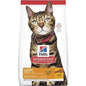 HILL'S SCIENCE DIET FELINE LIGHT
