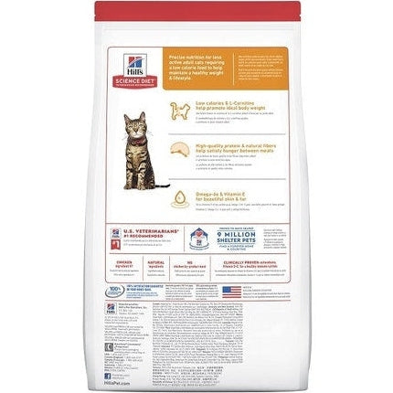 HILL'S SCIENCE DIET FELINE LIGHT