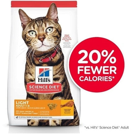 HILL'S SCIENCE DIET FELINE LIGHT