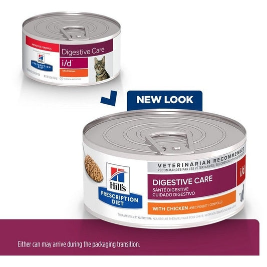 HILL'S PRESCRIPTION DIET FELINE I/D 156GMX24s
