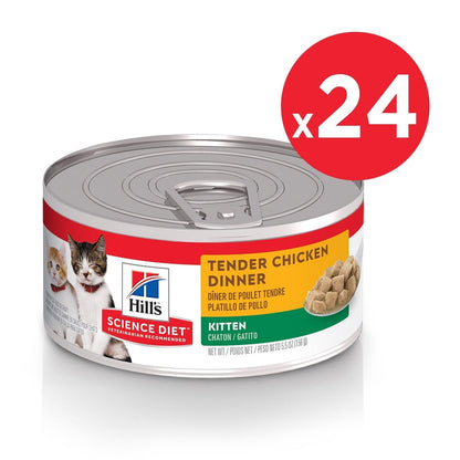 HILL'S SCIENCE DIET FELINE KITTEN CHICK 156GM 24s