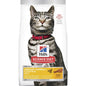 HILL'S SCIENCE DIET FELINE HAIRBALL URINARY