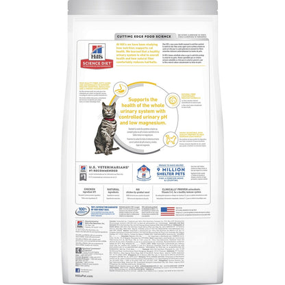 HILL'S SCIENCE DIET FELINE HAIRBALL URINARY