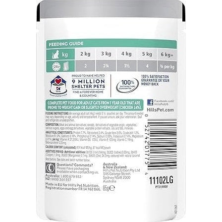HILL'S SCIENCE DIET FELINE CHICKEN PERFECT WEIGHT 85GM 12s POUCH