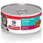 HILL'S SCIENCE DIET FELINE ADULT TUNA 156GM 24s