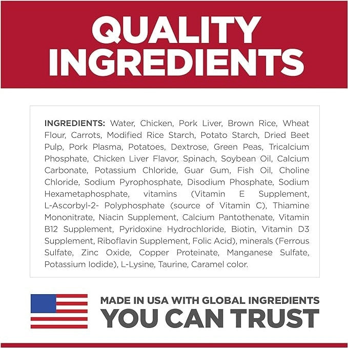 HILL'S SCIENCE DIET K9 PUPPY SAVORY CHICKEN 370GM 12s
