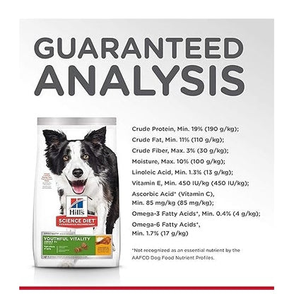 HILL'S SCIENCE DIET K9 SENIOR VIT 5.67KG ADULT 7+