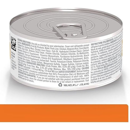 HILL'S PRESCRIPTION DIET FELINE C/D MULTICARE CHICKEN MINCE 156GM 24s