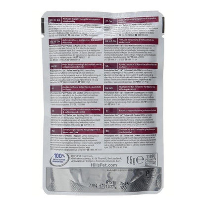 HILL'S PRESCRIPTION DIET FELINE I/D CHK 85GM 12s POUCH