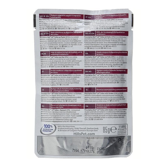 HILL'S PRESCRIPTION DIET FELINE I/D CHK 85GM 12s POUCH