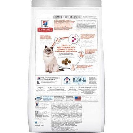 HILL'S SCIENCE DIET FELINE PERF DIGEST 2.72KG 7+ ADULT