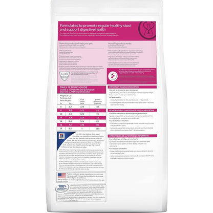 HILL'S PRESCRIPTION DIET FELINE GI BIOME 1.8KG