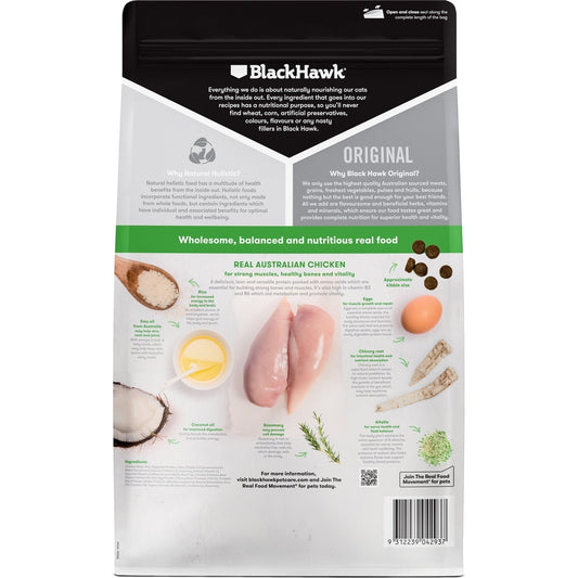 BLACKHAWK FELINE CHICKEN & RICE