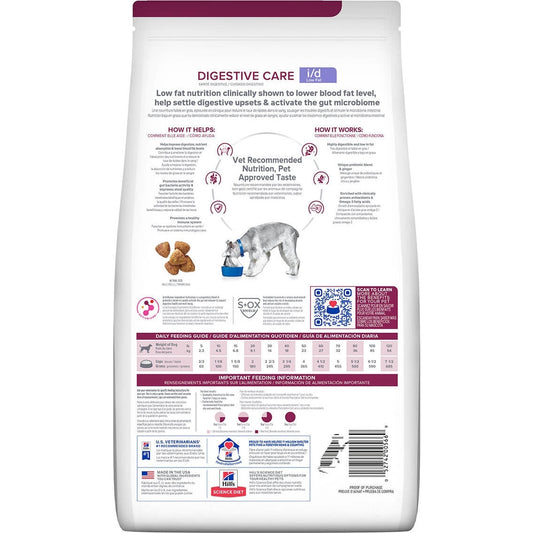 HILL'S PRESCRIPTION DIET K9 I/D LOW FAT