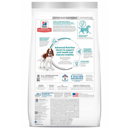 HILL'S SCIENCE DIET K9 HEALTHY MOBILITY 12KG