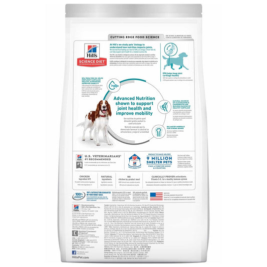HILL'S SCIENCE DIET K9 HEALTHY MOBILITY 12KG