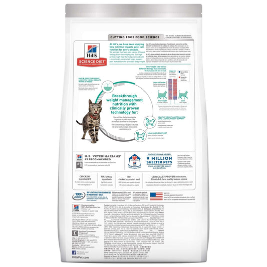 HILL'S SCIENCE DIET FELINE PERFECT WEIGHT