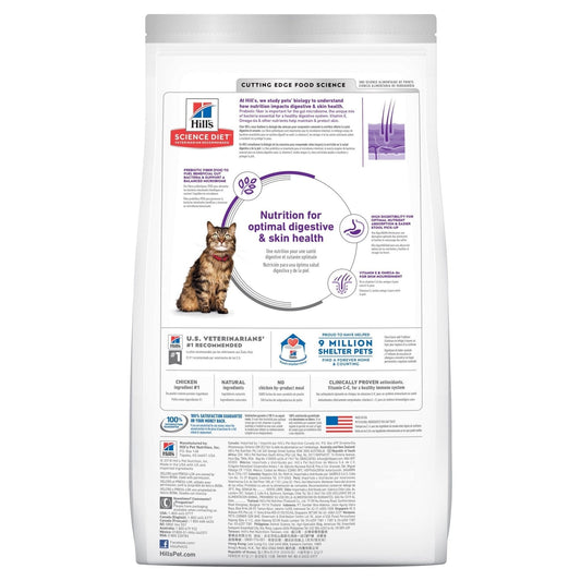 HILL'S SCIENCE DIET FELINE SENS SKIN & STOM