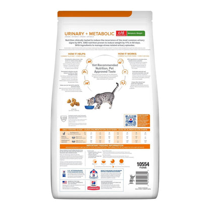 HILL'S PRESCRIPTION DIET FELINE C/D STRESS METABOLIC 2.8KG