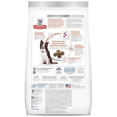 HILL'S SCIENCE DIET K9 PERFECT DIGESTION 9.98KG ADULT