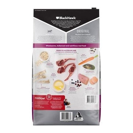 BLACKHAWK K9 LARGE PUPPY LAMB & RICE