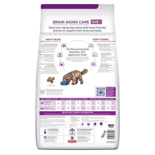HILL'S PRESCRIPTION DIET K9 B/D 7.98KGS