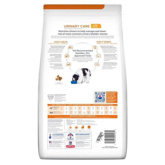 HILL'S PRESCRIPTION DIET K9 C/D