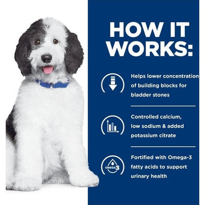 HILL'S PRESCRIPTION DIET K9 C/D