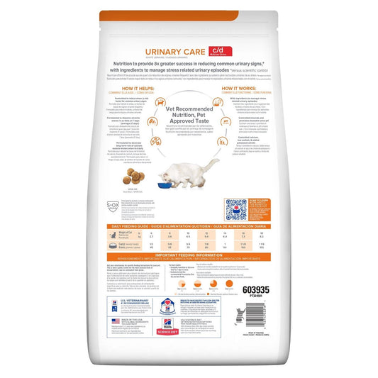 HILL'S PRESCRIPTION DIET FELINE C/D MULTICARE STRESS