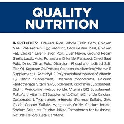 HILL'S PRESCRIPTION DIET K9 I/D