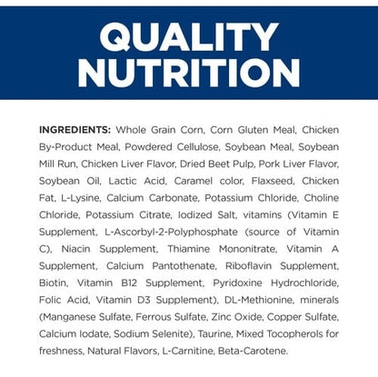 HILL'S PRESCRIPTION DIET K9 R/D 12.5KG