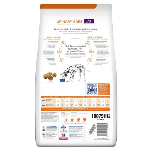 HILL'S PRESCRIPTION DIET K9 U/D