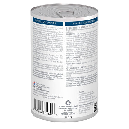 HILL'S PRESCRIPTION DIET K9 Z/D 370GM 12s