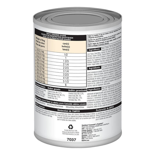 HILL'S SCIENCE DIET K9 ADULT CHICKEN & BARLEY 370GM 12s