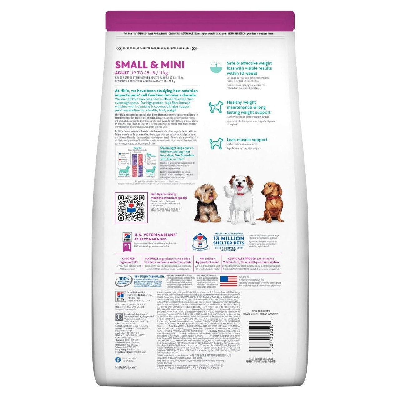 HILL'S SCIENCE DIET K9 PERFECT WEIGHT SMALL & MINI