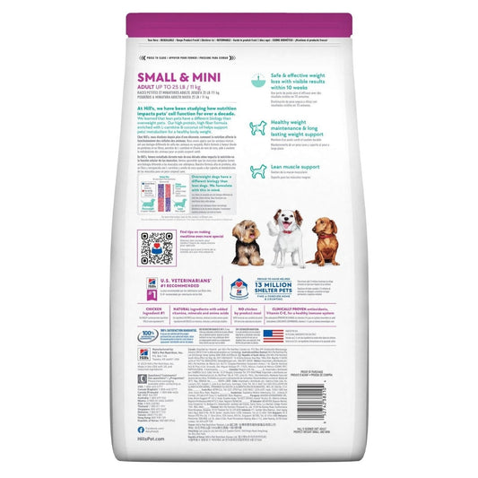HILL'S SCIENCE DIET K9 PERFECT WEIGHT SMALL & MINI