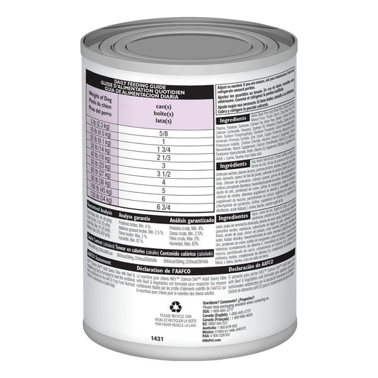 HILL'S SCIENCE DIET K9 ADULT STEW BEEF 363GM 12s