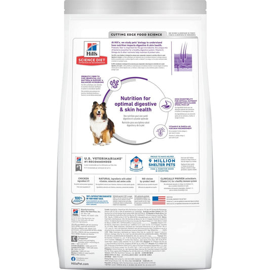 HILL'S SCIENCE DIET K9 ADULT SENSITIVE STOMACH & SKIN