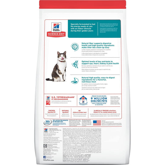 HILL'S SCIENCE DIET FELINE INDOOR 11+ ADULT