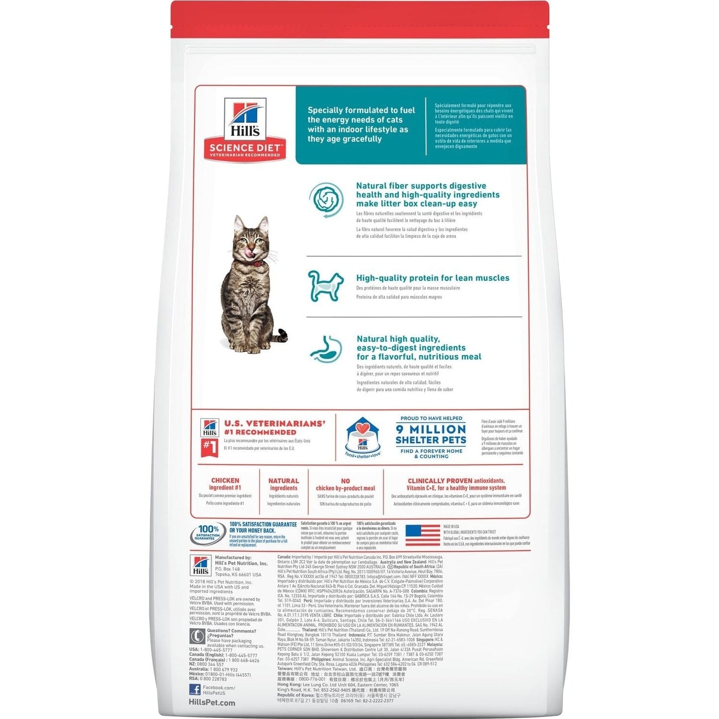 HILL'S SCIENCE DIET FELINE INDOOR 7+ ADULT